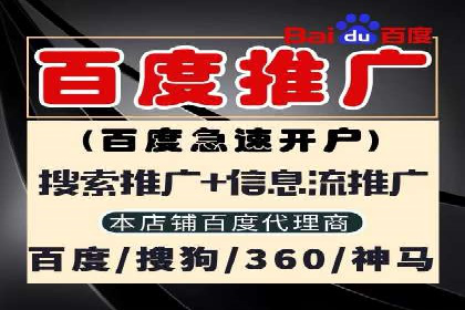 信息流竞价策略优化：成功案例分享